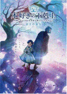 仙逆动漫全集 剧场版
