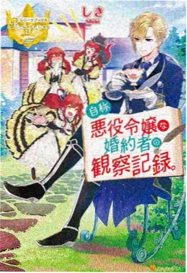 仙逆动漫全集 重制版